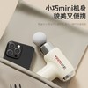 【自营】屹后肌肉放松仪筋膜枪按摩器家用电动深层肌肉放松器 　QH-003 商品缩略图5