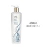 雅诗兰黛ESTĒELAUDER全新升级版第二代原生液200ml/400ml 商品缩略图5