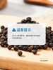 MM 山姆 亨氏 黑胡椒酱 360g*2 商品缩略图7
