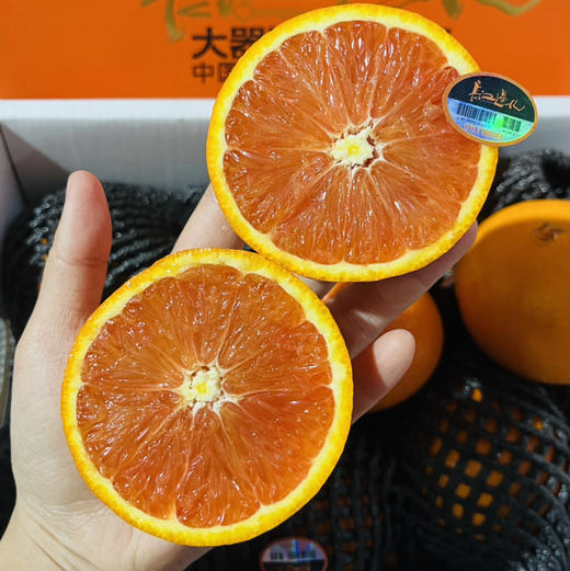 湖北 长江边血橙 1箱约8斤礼盒装 花青素 商品图0