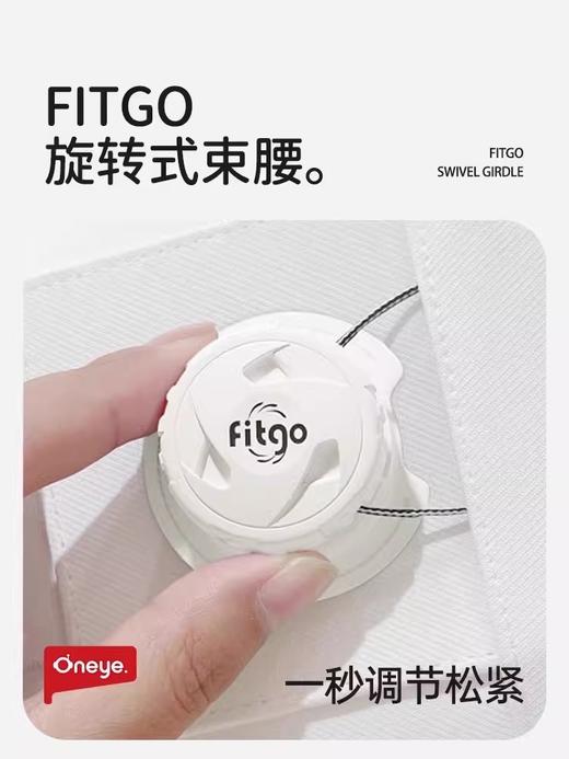 丸丫云感腰凳婴儿轻便四季宝宝背带二合一透气坐凳抱抱托抱娃神器 商品图3