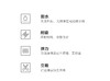 原单正品 xb旷野隐者系列，

软壳长裤，立体裁剪，超舒适，

只有 S码 适合130斤以下

原价1990 商品缩略图10