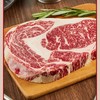 来自澳洲的和牛牛排和牛肉粒  真正的澳洲和牛 真的一口爆汁 商品缩略图4