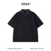 SDSA男装2026新款高贵轻奢潮牌拼接半拉链翻领假两件短袖T恤百搭 商品缩略图0