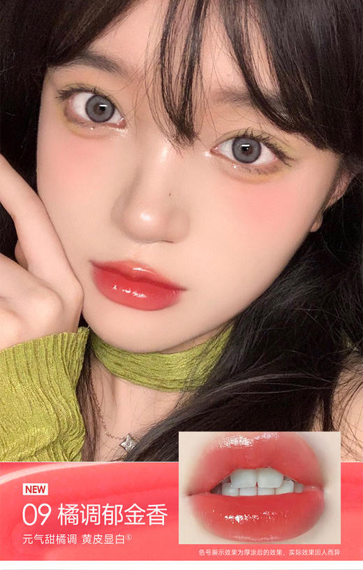 卡姿兰花卉彩色润唇膏 商品图2