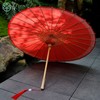 【手工非遗防雨防晒油纸伞】中式传统女实用纸伞古风雨伞汉服伞 商品缩略图1