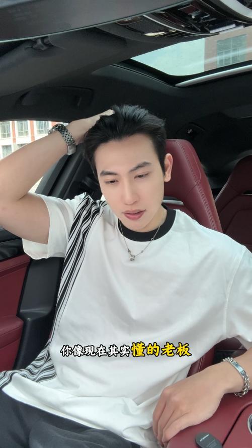 JN3134SDSA男装2026新款高贵轻奢韩系撞色领条纹拼接短袖T恤百搭时尚潮 商品图0