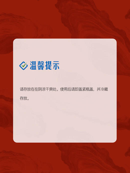 MM 山姆 李锦记 旧庄蚝油 750g*2 商品图6