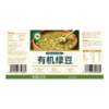 MM 山姆 有机绿豆 2.3kg 商品缩略图5