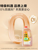 MM 山姆 老恒和 原酿料酒 1.9L 商品缩略图2