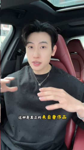 SDSA男装2026新款高贵轻奢小众设计烫钻设计圆领短袖T恤百搭宽松