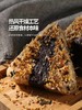MM 山姆 爱家妈妈 日式海鲜拌饭料 180g（9g*20） 商品缩略图4