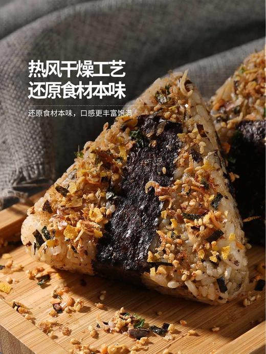 MM 山姆 爱家妈妈 日式海鲜拌饭料 180g（9g*20） 商品图4