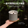 代字行丨竹影青蓝香薰蜡烛植物精油蜡烛室内香氛礼物汝瓷蜡烛 商品缩略图1