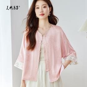 新中式缎面提花刺绣圆领七分袖单排扣盘外套