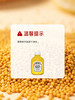 MM 山姆 亨氏 美国进口 黄芥末调味酱 255g*3瓶 商品缩略图6