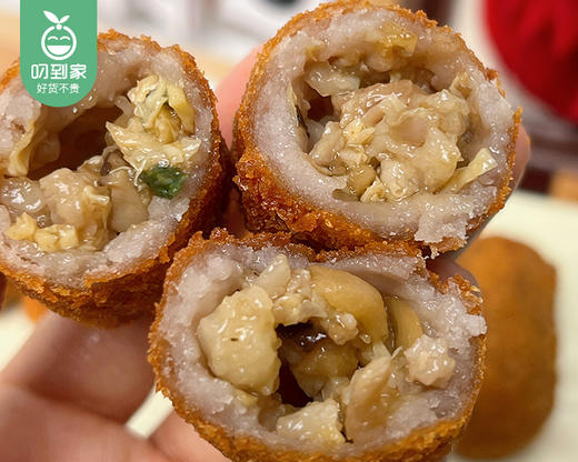 【预售-4月8日配送】凯利达闽南咸芋酥/1包（10个，共300g）生产日期：26年2月 商品图4