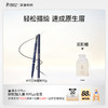 【三角眉笔】极细笔芯 一抹顺滑出色 生动有型 纤巧三角眉笔 商品缩略图1