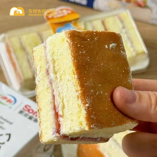 生酪冰淇淋蛋糕（蓝莓味） 商品图1