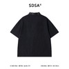 SDSA男装2026新款高贵轻奢潮牌拼接半拉链翻领假两件短袖T恤百搭 商品缩略图4