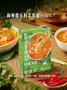 MM 山姆 酱心中和 泰式冬阴功汤风味汤底 600g（150g*4） 商品缩略图1