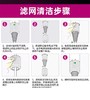 二店m 【AURARO无叶负离子吹风机】 商品缩略图6