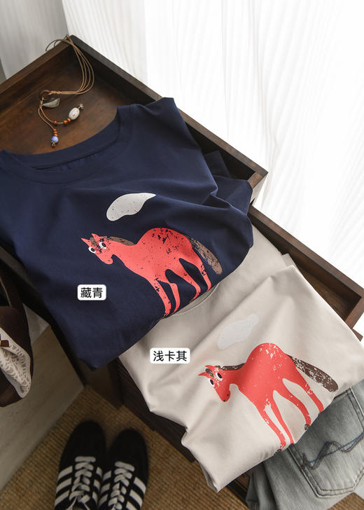 软糯云朵天马奇遇撞色印花短袖T 商品图12