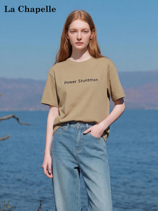 天猫同步【弹力足！高质感~】拉夏贝尔/La Chapelle两色圆领短袖T恤气质短款套头正肩法式上衣女 商品图1