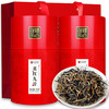 【超高性价比】八百秀才龙纹罐英红九号500g（250g
一罐，一共发两罐） 商品缩略图6