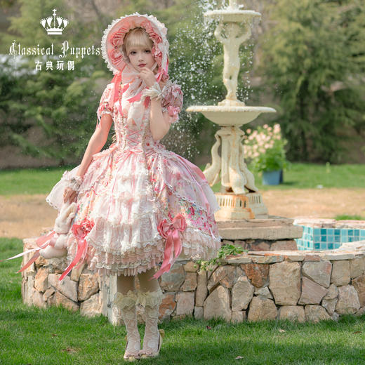 【跑单掉落，全款预售】莉莉萝丝公主 古典玩偶 Lolita【2026年11月30日起发货】 商品图4