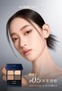 卡姿兰大眼睛四色眼影 商品缩略图1