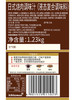 MM 山姆 万字（Kikkoman）日本进口 日式烧肉调位汁（液态复合调味料）1.23kg 商品缩略图5
