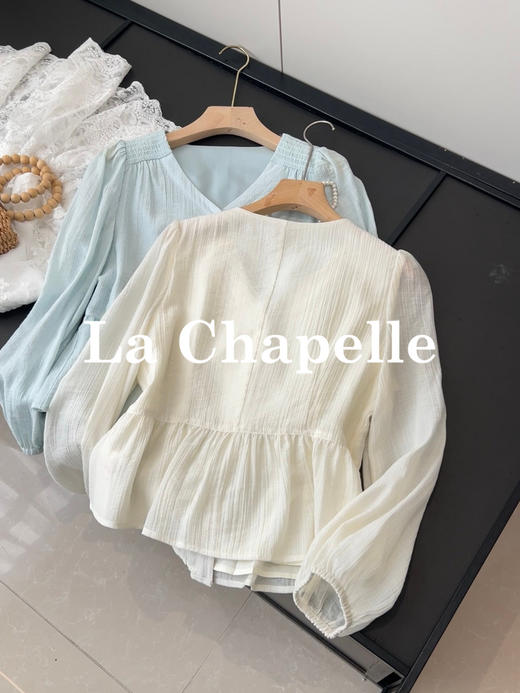 天猫同步【莱赛尔+棉】拉夏贝尔/La Chapelle气质感垂感舒适显瘦法式纯色V领上衣时尚排扣长袖衬衫 商品图8