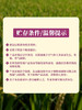 MM 山姆 福临门 自然香五常大米 10kg（5kg*2） 商品缩略图7