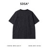 SDSA男装2026新款高贵轻奢美式极简风撞色圆领长袖T恤百搭上衣 商品缩略图4