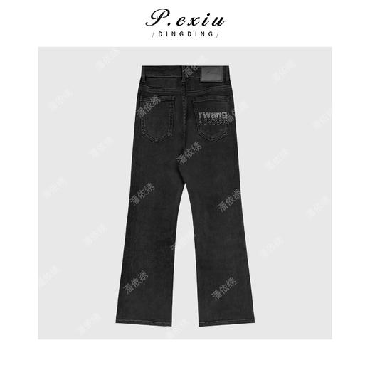 03-4潘依绣丁丁宠粉人丝弹力抓毛烫钻修身显瘦微喇牛仔裤S9661 商品图2