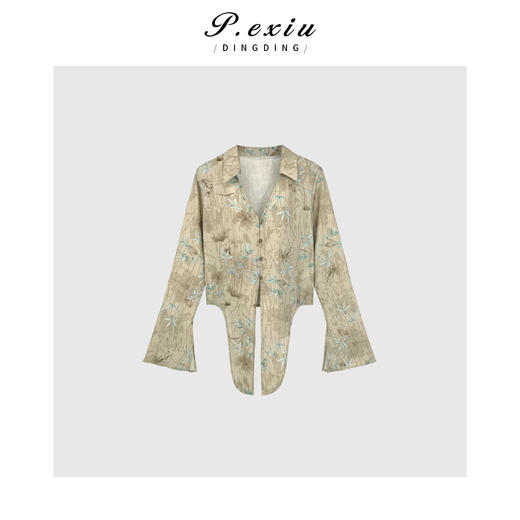 03-4潘依绣丁丁宠粉PanYiXiu/潘依绣【青衫烟雨】新中式清冷感晕染系结国风衬衫 21052T 商品图1