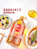 MM 山姆 Member's Mark 压榨一级花生油 5L 商品缩略图3
