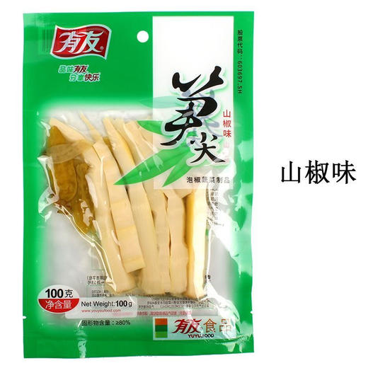 有友笋尖山椒味100克 商品图0