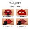 【限时特惠】YSL圣罗兰-你们要的小金条小黑条口红唇膏#21 #23 #301 #302 #1966 等色号全 商品缩略图4