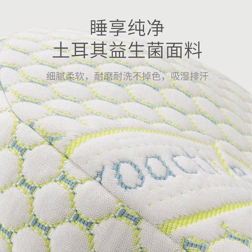 比多乐孕妇枕头护腰侧睡枕托腹睡觉侧卧枕睡垫抱枕头u型腰枕神器 商品图1