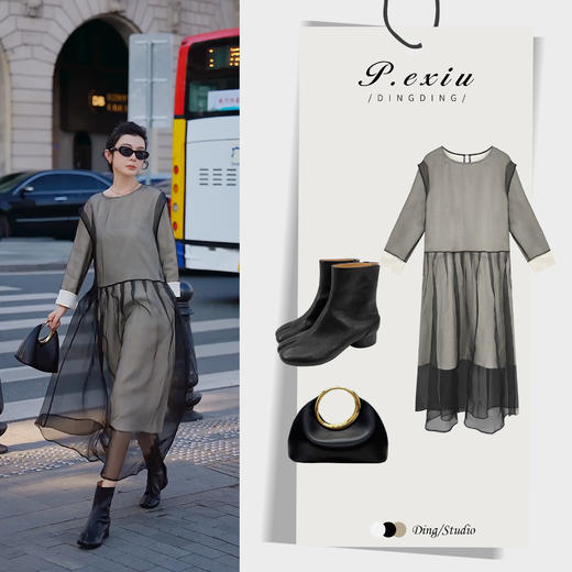 03-4潘依绣丁丁宠粉【薄纱月桂】100%桑蚕丝仙女风连衣裙两件套 W-62325 商品图0