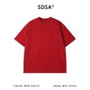 88250SDSA男装2026新款高贵轻奢美式潮牌领口字母印花圆领短袖T恤百搭 商品缩略图5