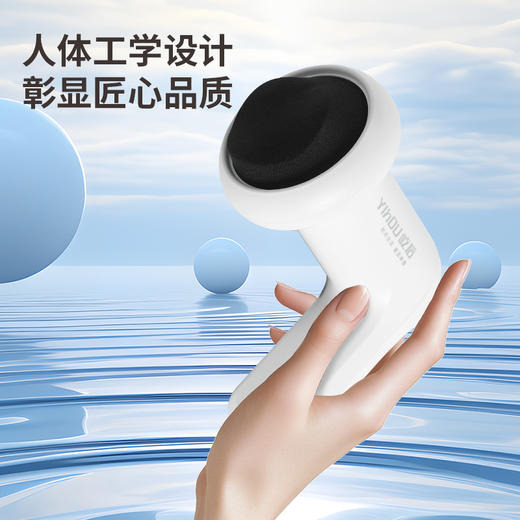 【自营】屹后推脂机按摩器多功能全身按摩棒 　QH-004 商品图2