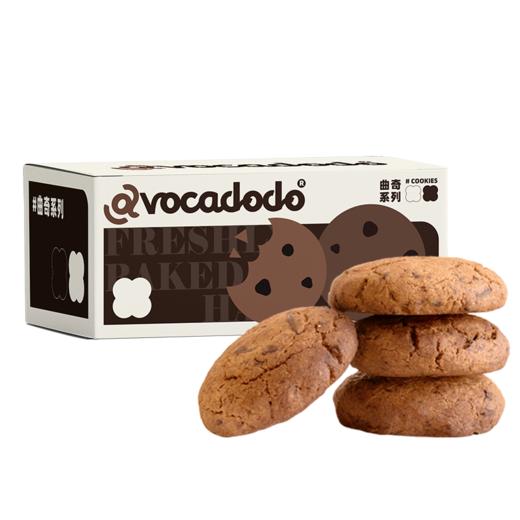 Avocadodo黑巧纽约大曲奇软不加小麦蛋奶敏宝牛油果果桥本早餐 商品图4