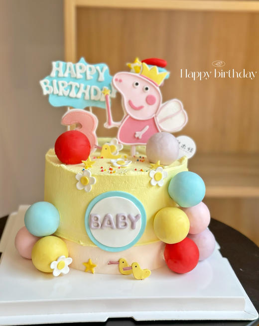 快乐佩奇公主（手工糖牌加高） 商品图1