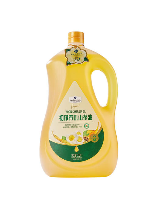 MM 山姆 Member's Mark 初榨有机山茶油 3.5L 商品图0