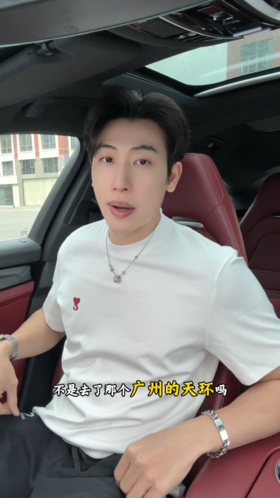 9251SDSA男装2026新款高贵轻奢韩系撞色爱心刺绣圆领短袖T恤百搭时尚