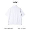 SDSA男装2026新款轻奢韩版半拉链立领短袖T恤百搭下摆松紧设计 商品缩略图4