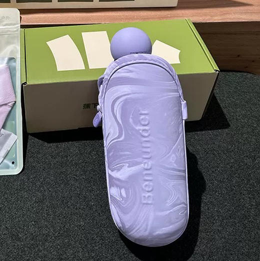 蕉下五折黑胶囊防晒伞BM525雾衫紫 商品图0